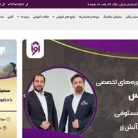 طراحی سایت، سئو، تولید محتوا، شبکه‌های اجتماعی|خدمات رایانه‌ای و موبایل|تهران, گیشا (کوی نصر)|دیوار