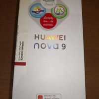 هواوی nova 9 ۱۲۸ گیگابایت، کاملا نو و آکبند|موبایل|تهران, قیطریه|دیوار