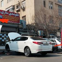 جلوبندی سازی پلوس سازی و تعمیر اکسل|خدمات موتور و ماشین|تهران, دولت‌آباد|دیوار