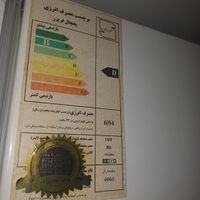 یخچال فریزر یخساران سالم|یخچال و فریزر|تهران, حکیمیه|دیوار