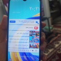 سامسونگ Galaxy A9 5G ۱۲۸ گیگابایت اثرانکشت|موبایل|تهران, اتابک|دیوار