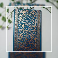 فروش انواع تابلو لیپان آرت کالیگرافی|حراج|تهران, نیاوران|دیوار