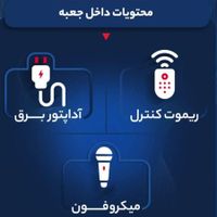 اسپیکر بلوتوثی ، شارژی و برقی max|سیستم صوتی خانگی|تهران, جمهوری|دیوار