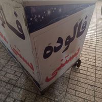 یخچال بستنی 600 لیتری موتور ترکیه|یخچال و فریزر|تهران, جلیلی|دیوار