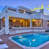 رهن-و-اجاره-اپارتمان