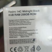 شیائومی Redmi 14C با حافظهٔ ۲۵۶ گیگابایت|موبایل|تهران, کرمان|دیوار