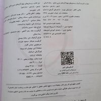 عربی جامع،رشته انسانی|کتاب و مجله آموزشی|تهران, نازی‌آباد|دیوار