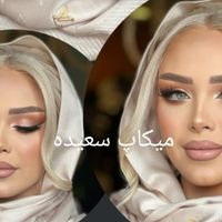 میکاپ وشنیون عروس ومحفلیvipبه سبک روسی وکشیدگی چشم|خدمات آرایشگری و زیبایی|اصفهان, برازنده|دیوار