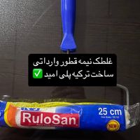 غلطک رنگ آمیزی و نقاشی ساختمان وارداتی|عمده‌فروشی|تهران, تهرانپارس شرقی|دیوار