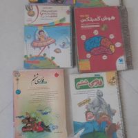 کتاب های تیزهوشان ششم به هفتم|کتاب و مجله آموزشی|تهران, نارمک|دیوار