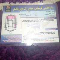 پژو پارس ساده، مدل ۱۳۸۶ موتور صفر|سواری و وانت|گلستان, |دیوار