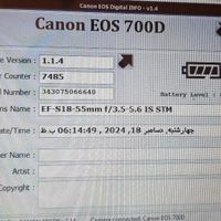 دوربین عکاسی کنون Canon 700d|دوربین عکاسی و فیلم‌برداری|تهران, افسریه|دیوار