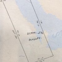 فروش-زمین-670متر-جاده-ساوه-تهران