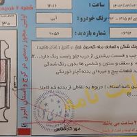 ام‌وی‌ام 315 صندوق‌دار اسپرت، مدل ۱۳۹۴|خودرو سواری و وانت|تهران, بهار|دیوار