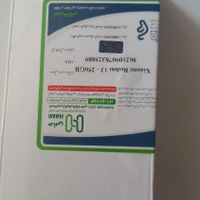 شیائومی 13 با حافظهٔ ۲۵۶ گیگابایت|موبایل|تهران, آذری|دیوار
