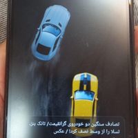 شیائومی Redmi 9A با حافظهٔ ۳۲ گیگابایت|موبایل|تهران, کوی هفدهم شهریور|دیوار