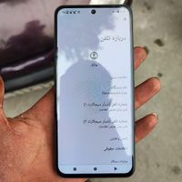 داریا bond ii lite با حافظهٔ ۲۵۶ گیگابایت|موبایل|تهران, مولوی|دیوار