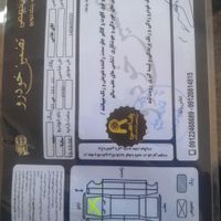 ماشین ساینا|خودرو سواری و وانت|تهران, ارامنه|دیوار