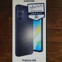 سامسونگ Galaxy A16 ۲۵۶ گیگابایت|موبایل|تهران, پیروزی|دیوار