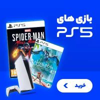 نصب بازی حرفه ای کنسول (PS5 XBOX NINTENDO)|کنسول، بازی ویدئویی و آنلاین|تهران, اقدسیه|دیوار