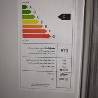 یخچال سوزان|یخچال و فریزر|تهران, فلاح|دیوار