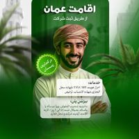 طراحی گرافیک . پوستر، کارت ویزیت، پست اینستاگرام|خدمات رایانه‌ای و موبایل|تهران, یوسف‌آباد|دیوار