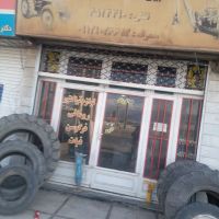 اجاره-یک-باب-مغازه-تهراندشت