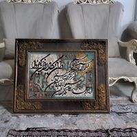 تابلو فرش ون یکاد|تابلو فرش|تهران, فلاح|دیوار