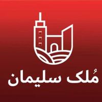 اجاره-85-متری-فاز6-ساماندهی-تمام-نور