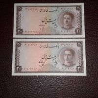 خریدار وفروشنده اسکناس سکه تمبر ومدال|کلکسیون سکه، تمبر، اسکناس|تهران, آرژانتین|دیوار