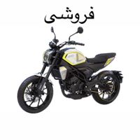بنلی 250 cc|موتورسیکلت|تهران, بهارستان|دیوار