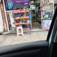 فروش-سرقفلی-و-مالکیت-مشاعی-مغازه-بر-فرهنگ-شهر