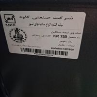 گاوصندوق مدل دیکا ۵۵۰ و گاو صندوق ۷۵۰kr|دفتر کار|تهران, دولت‌آباد|دیوار