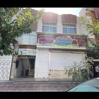فروش مغازه ۱۰۰متری در امامت وثوق( راسته نمایشگاه)|فروش مغازه و غرفه|تهران, امامت|دیوار