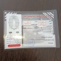 پژو 405 SLX موتورTU5، مدل ۱۳۹۷|خودرو سواری و وانت|قم, توحید|دیوار