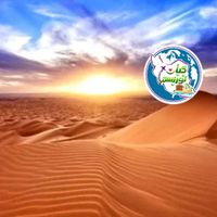 تور یک روزه شاد کویر ابوزیدآباد و باغ فین+شب نشینی|تور و چارتر|تهران, میدان ولیعصر|دیوار