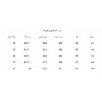 پالتو زنانه هانی نخ پنبه سایز 44 تا 50|لباس|تهران, ایرانشهر|دیوار