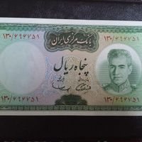 اسکناس پهلوی شاهی قدیمی تمبر سکه|کلکسیون سکه، تمبر، اسکناس|تهران, آهنگ|دیوار