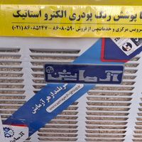 کولر آبی ۸۰۰۰ آزمایش موتوژن ورق ضخیم اصلی|کولر آبی|تهران, گمرک|دیوار
