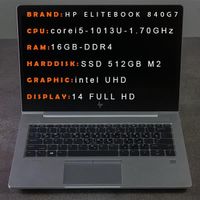 HP ELITEBOOK 840 G7|رایانه همراه|تهران, دانشگاه تهران|دیوار