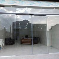 مغازه-تجاری