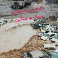 بیمه ایران ثالث و بدنه صدور انواع بیمه نامه|خدمات مالی، حسابداری، بیمه|مشهد, محله پنج تن|دیوار