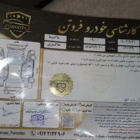 نیسان ماکسیما وارداتی، مدل ۲۰۱۰|خودرو سواری و وانت|تهران, یافت‌آباد|دیوار