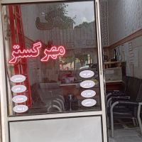طبقه-دوم-150متری-در-سایت-ورودی-مشترک