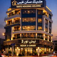 125متر-تک-واحدی-طبقه-دوم-کلیدنخورده