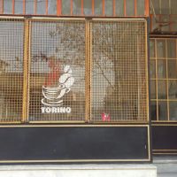 اجاره-مغازه