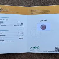 نگین اسپینل یا لعل صورتی برمه میانمار|جواهرات|تهران, اوقاف|دیوار