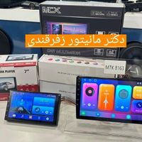 مانیتور کارپلی دارو اندروید اتو وایرلس ماشین dvd|قطعات یدکی و لوازم جانبی|تهران, تهرانپارس شرقی|دیوار