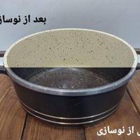 همایش  ظ‌ر.و.ف  گر ا نیتی  با گارانتی ۳ ساله|گردهمایی و همایش|تهران, نازی‌آباد|دیوار