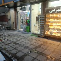 مغازه-اجاره